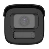 Hikvision - DS-2CD2667G3T-LIZSY - AcuSense - ColorVu Hybrid - Motorizada - Varifocal (2,8-12mm) - Bullet - 6MP - IP - Negro