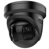 Hikvision - DS-2CD23167G3P-LIS2UY/SL - 16 MP - Panorama de 180° - ColorVu 3.0 - AcuSense 3.0 - Cámara - Negro