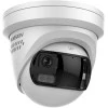 Hikvision - DS-2CD23167G3P-LIS2UY/SL - 16 MP - Panorama de 180° - ColorVu 3.0 - AcuSense 3.0 - Cámara - Blanco