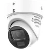 Hikvision - DS-2CD2H126G3-IZS2UY/S(L)(RB) - 12 MP - Torre - Lente varifocal 2,8-12 mm - AcuSense 3.0 - ColorVu 3.0 - Blanco