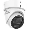 Hikvision - DS-2CD2H126G3-IZS2UY/S(L)(RB) - 12 MP - Torre - Lente varifocal 2,8-12 mm - AcuSense 3.0 - ColorVu 3.0 - Blanco