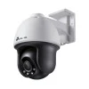 VIGI By TP-link - C540SI - 4 MP - ColorPro - Cámara con giro e inclinación - Con
