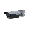 Dahua ITC413-PW4D-IZ1- AI - ANPR - cámara de matrículas - alcance de 3 a 8 metros - Wiegand - 4MP - Bullet - IP 