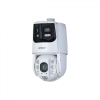 Dahua SDT6C432-4P-GB-APV-0280 - WizSense -Starlight - TiOC - Zoom óptico 32x - 4 Megapíxeles - IP - PTZ - Cámara