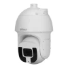 Dahua DH-SD8A3833GA-HNV – 8 MP – WizMind – Cámara PTZ con infrarrojos Starlight+ de 33x – Seguimiento automático 3.0 – 500 m de infrarrojos – IP67 – IK10 - Blanco