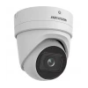 Hikvision DS-2CD2H46G2-IZS - 4MP - Varifocus - Torreta - 2.8MM-12MM - 40m IR - WDR - Ultra Low Light - Wit