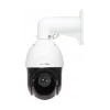 Hikvision DS-2DE4225IW-DE/T5 - 2 Megapíxeles - Interior/Exterior - Visión nocturna - Zoom 25x - 100m IR - Acusense - PTZ